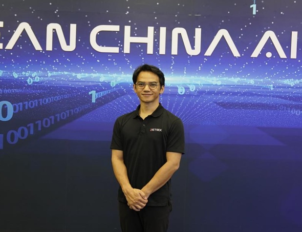 专访Zetrix创始人法兹里：中国—东盟AI合作形成新模式