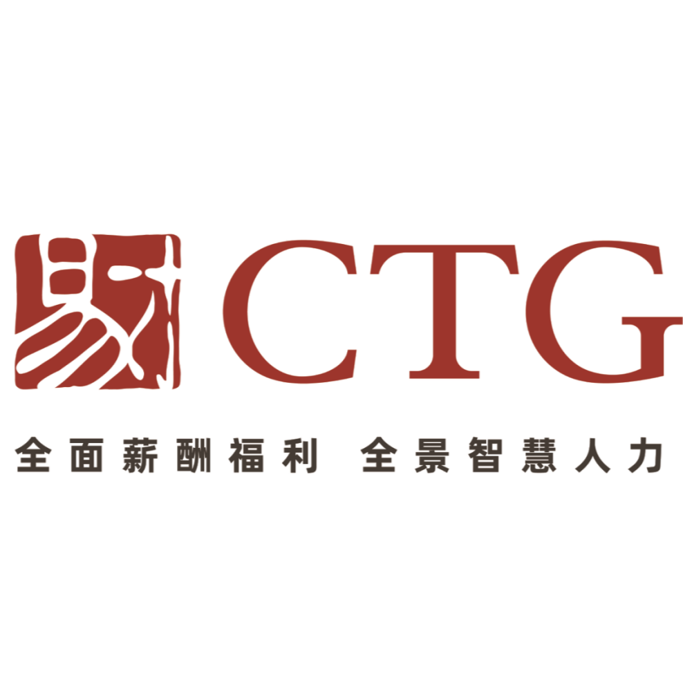 全球薪酬外包服务（GPO）