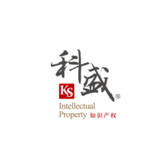 PCT方式进行国际专利申请与布局