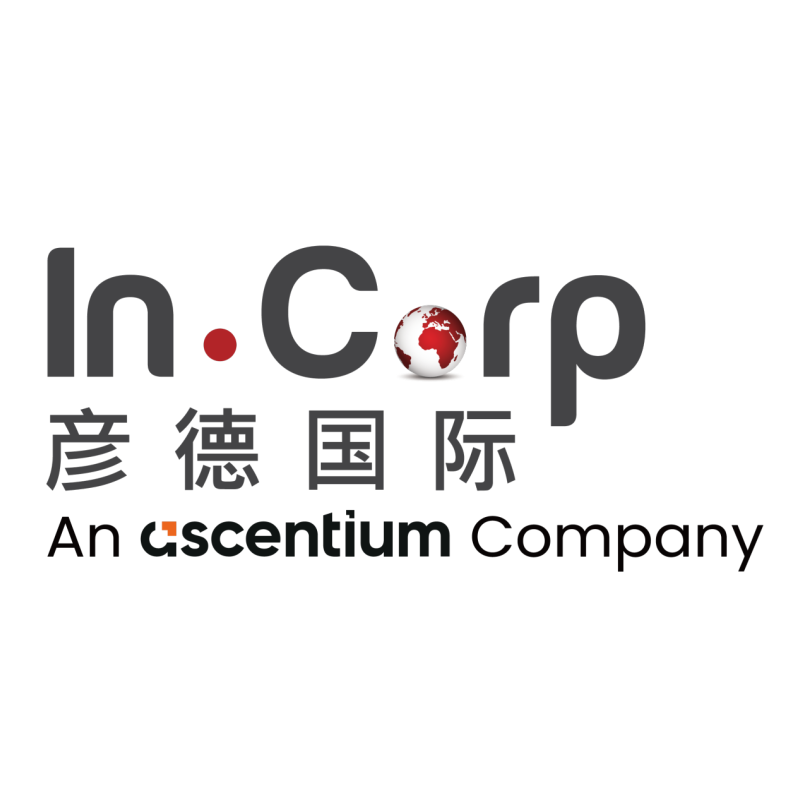 商业咨询、尽职调查