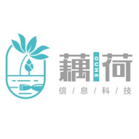 劳务外包