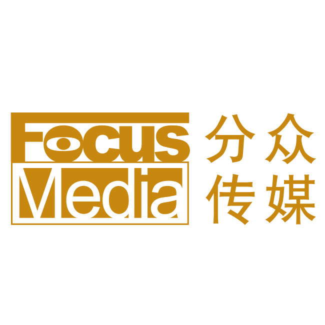 企业战略咨询服务