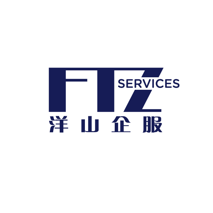 境外投资合规咨询