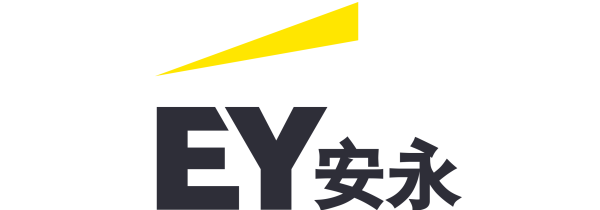 安永华明会计师事务所(特殊普通合伙)上海分所