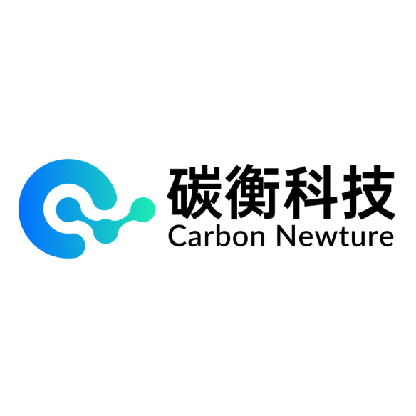 碳数据跨境合规与绿色供应链协同